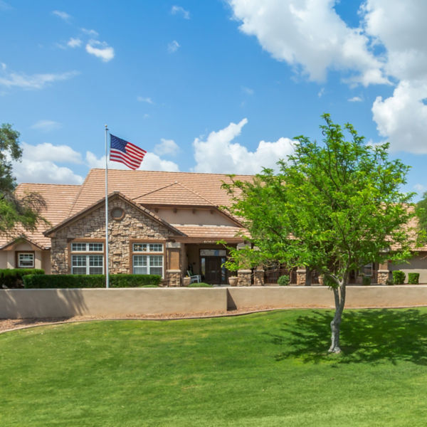Brookdale East Arbor Entrance