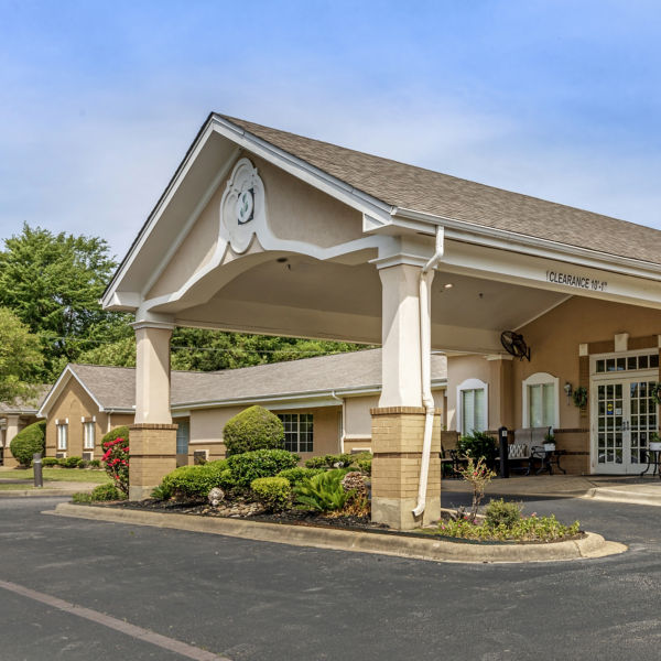 Brookdale Henderson Entrance