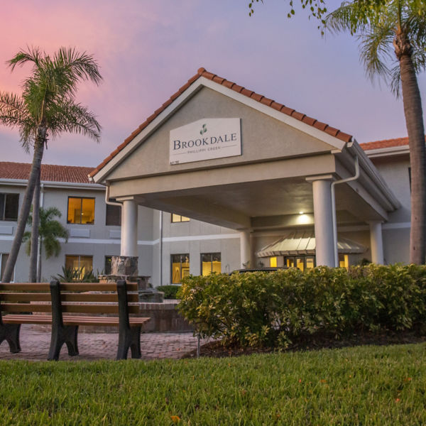 Brookdale Phillippi Creek Entrance