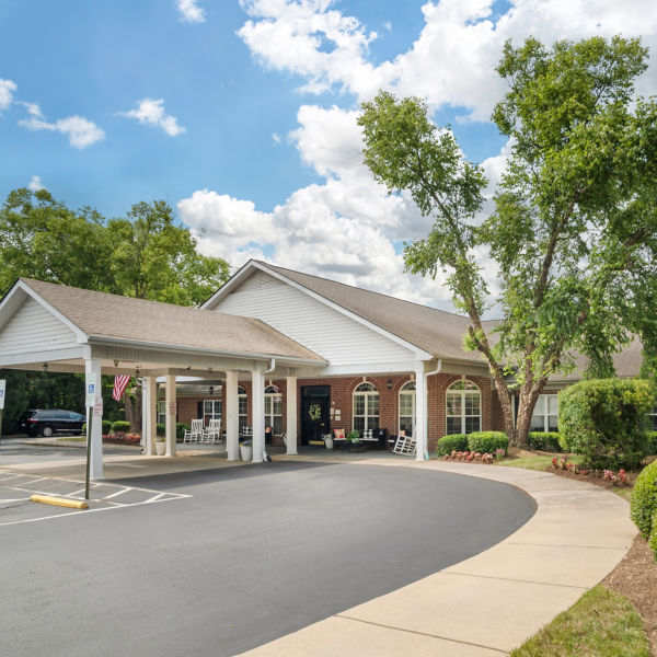 Brookdale Salisbury Entrance